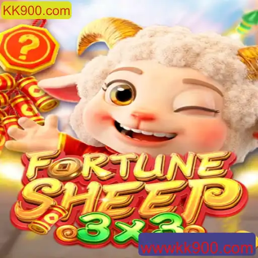 Descubra o Emocionante Mundo de FortuneSheep