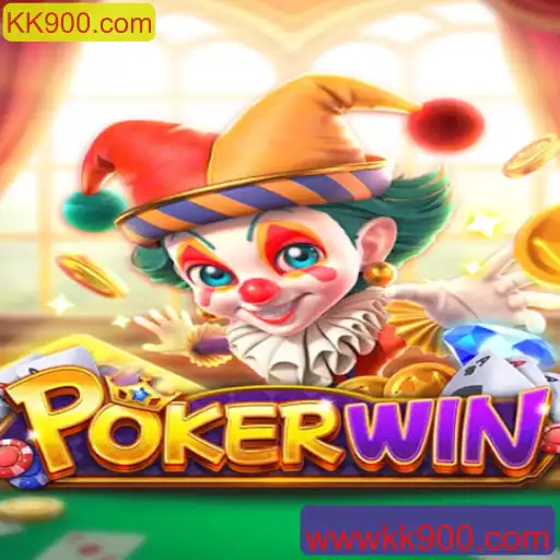 Descubra o Mundo do Jogo POKERWIN no KK900.com