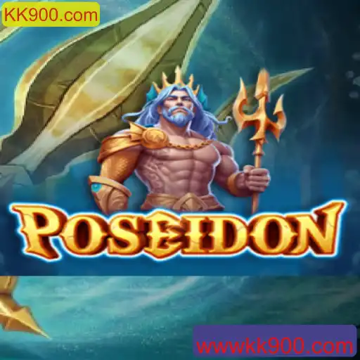 Poseidon: Descubra o Novo Jogo de Estratégia Aquático em KK900.com